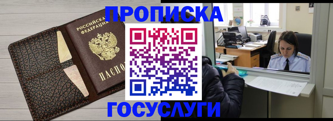 форма 3 в Серове